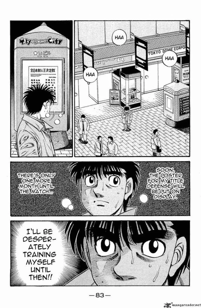 Hajime no Ippo Chapter 633 page 3
