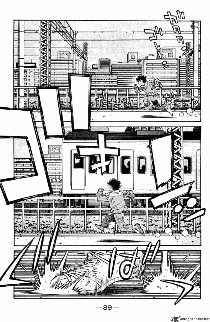 Hajime no Ippo Chapter 633 page 9