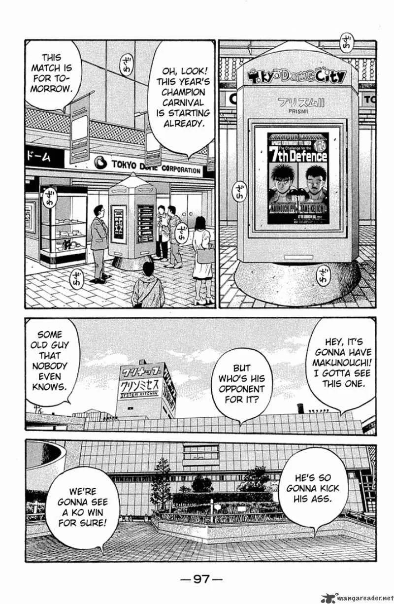 Hajime no Ippo Chapter 633 page 16