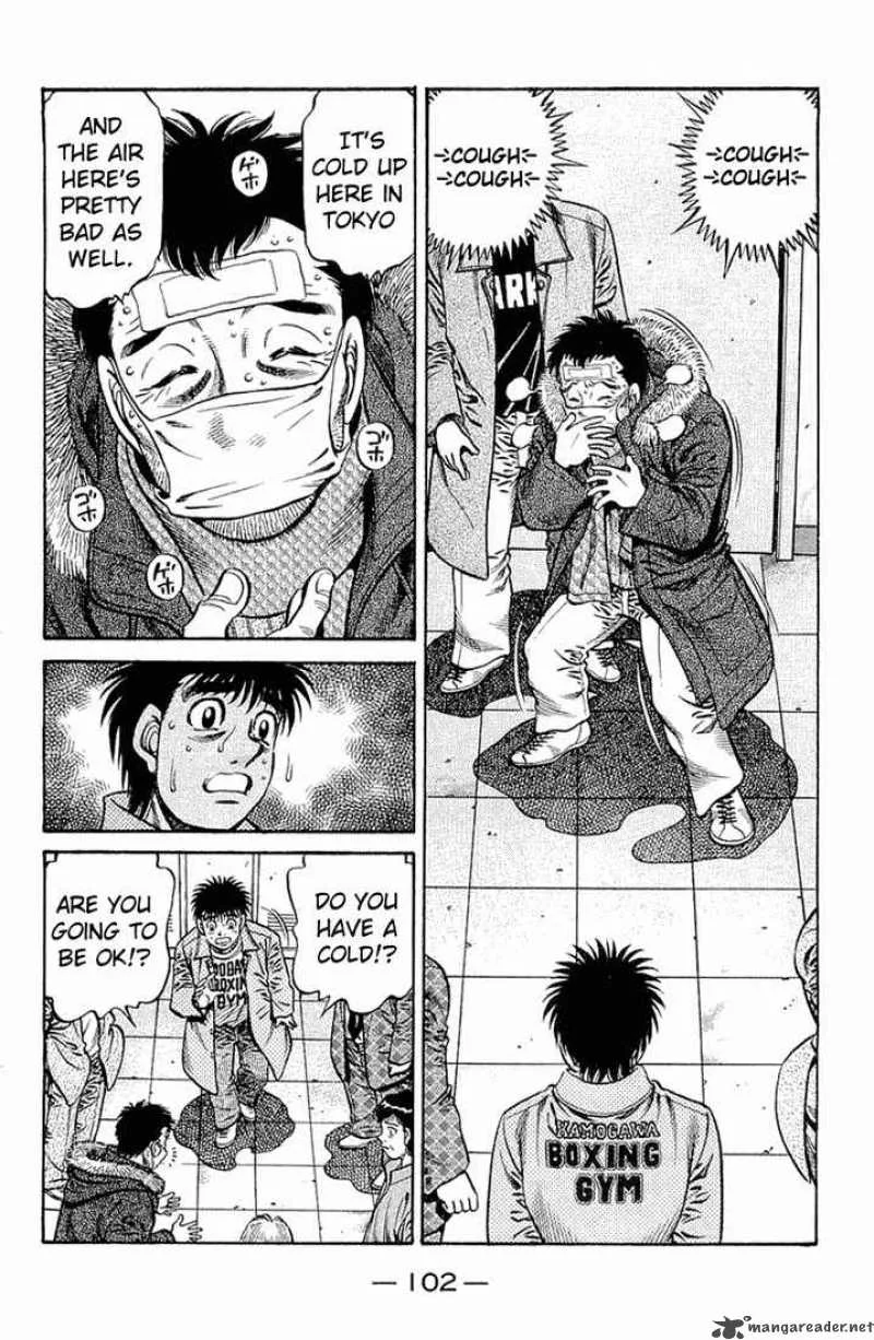 Hajime no Ippo Chapter 634 page 2