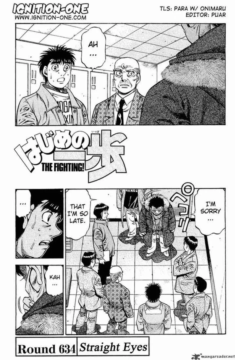 Hajime no Ippo Chapter 634 page 1