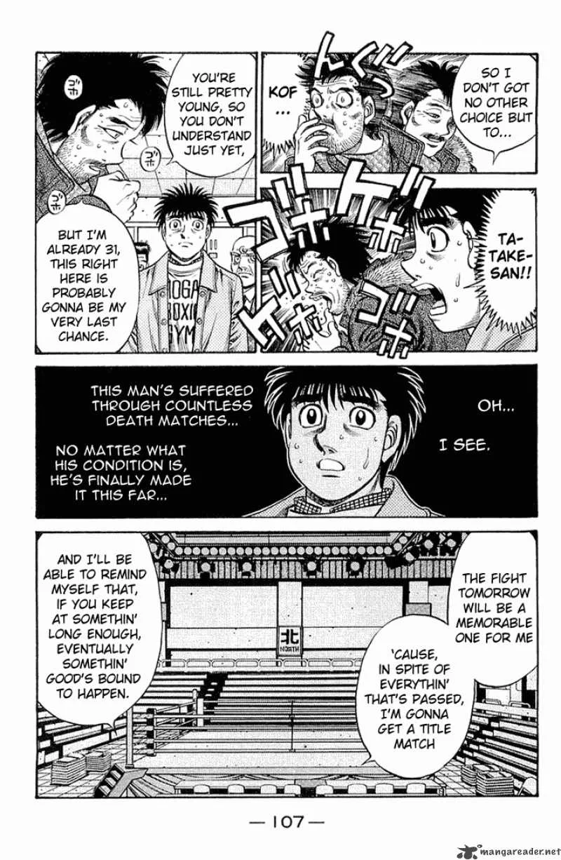 Hajime no Ippo Chapter 634 page 7