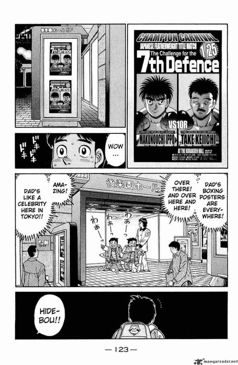 Hajime no Ippo Chapter 635 page 3