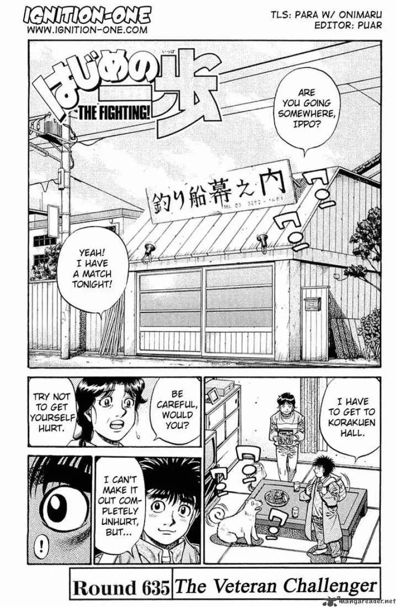 Hajime no Ippo Chapter 635 page 1