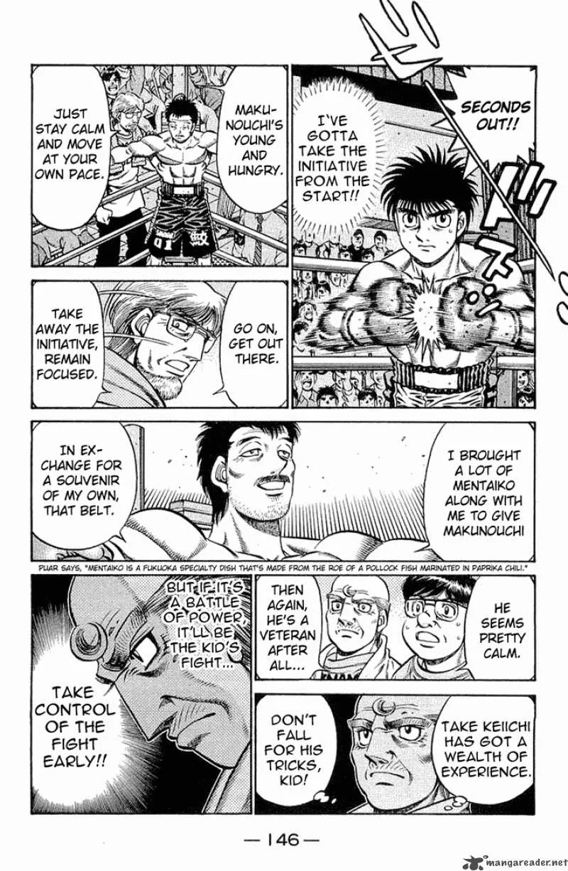 Hajime no Ippo Chapter 636 page 5