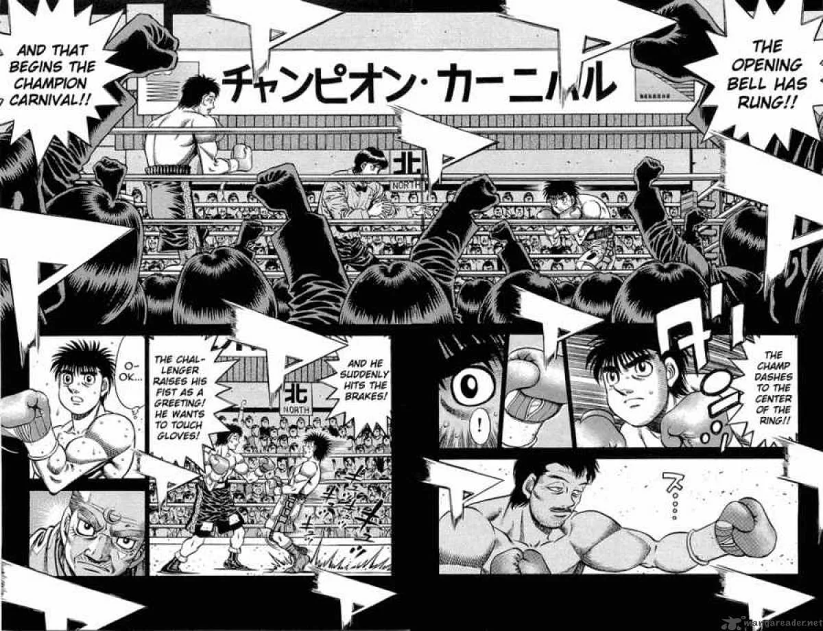 Hajime no Ippo Chapter 636 page 7