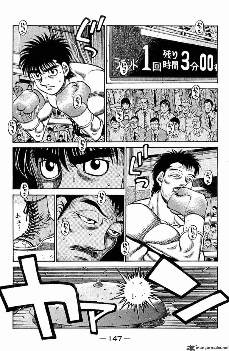 Hajime no Ippo Chapter 636 page 6