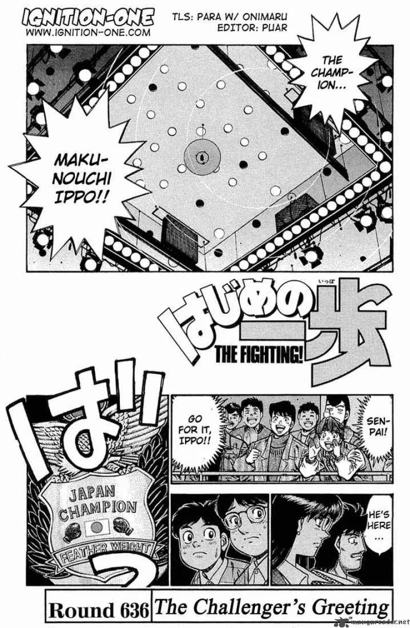 Hajime no Ippo Chapter 636 page 1