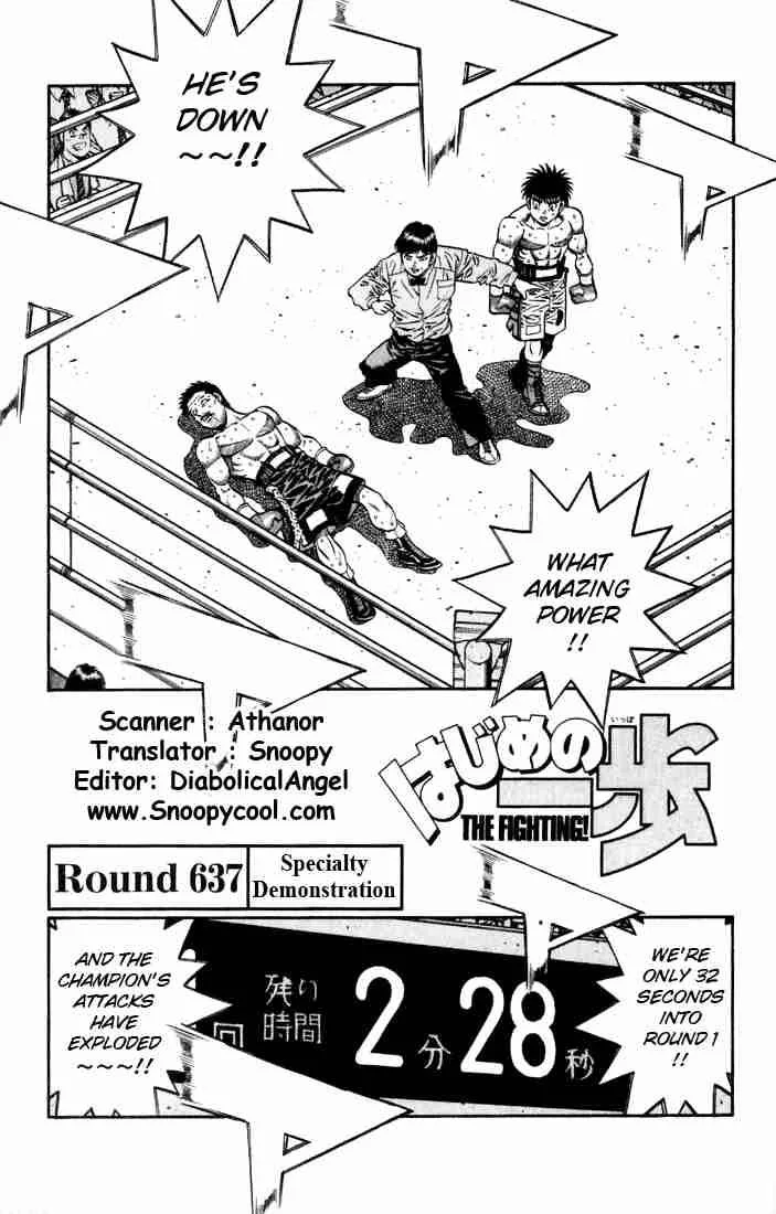 Hajime no Ippo Chapter 637 page 1