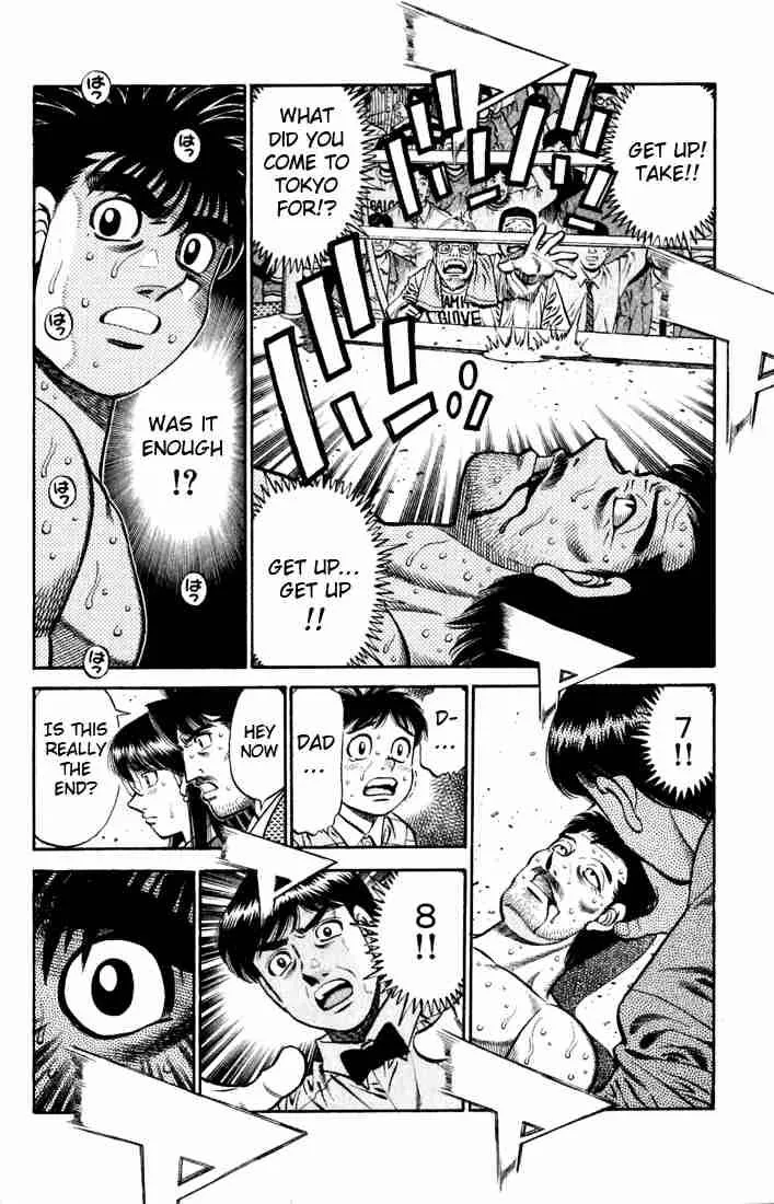 Hajime no Ippo Chapter 637 page 3