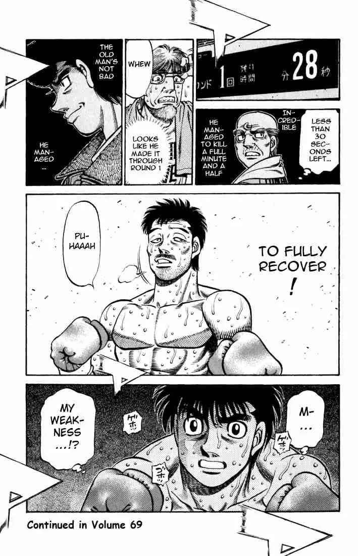 Hajime no Ippo Chapter 637 page 18