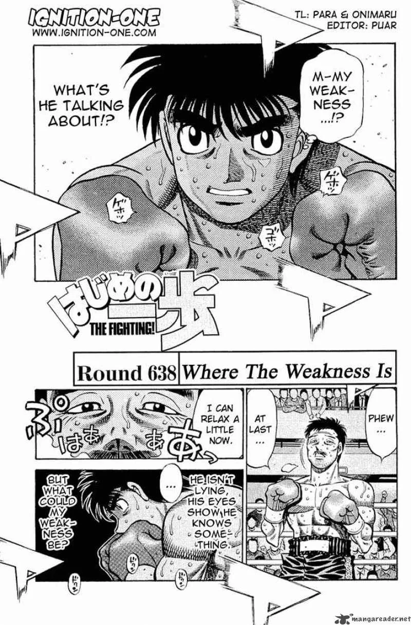 Hajime no Ippo Chapter 638 page 1