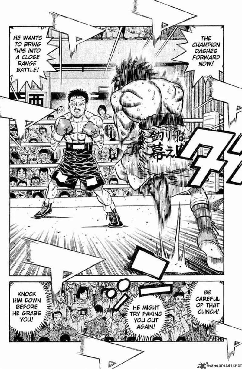 Hajime no Ippo Chapter 638 page 4
