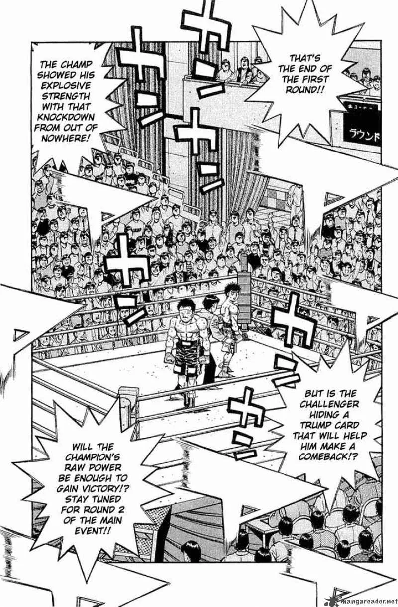 Hajime no Ippo Chapter 638 page 8