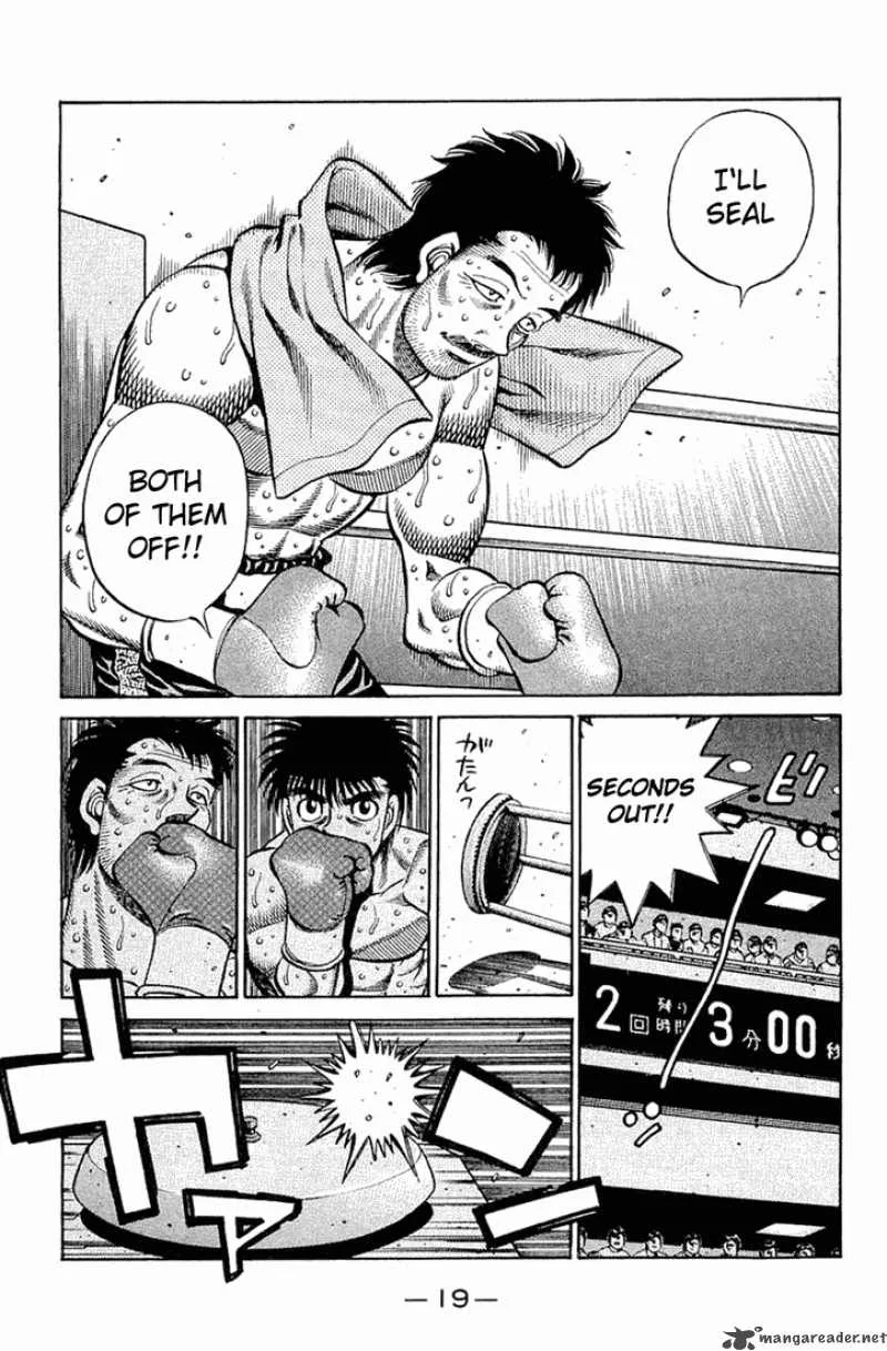 Hajime no Ippo Chapter 639 page 5