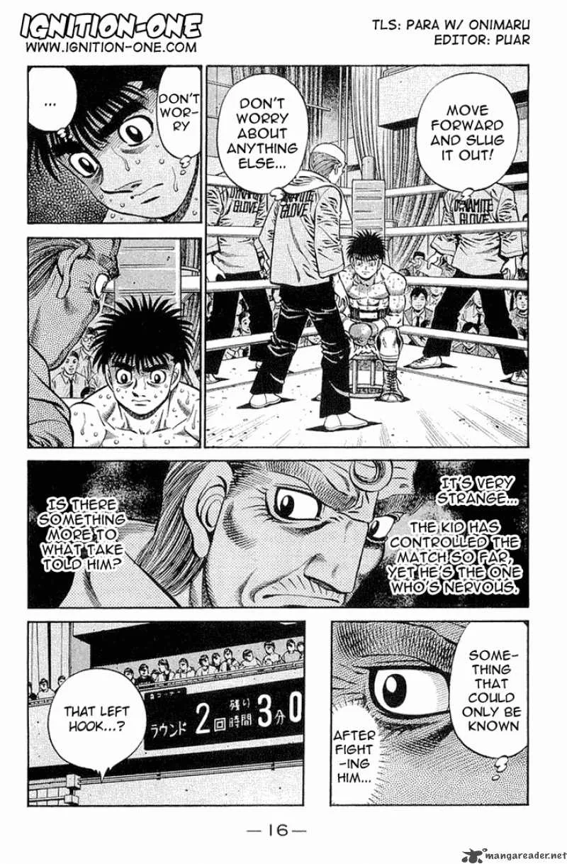 Hajime no Ippo Chapter 639 page 2