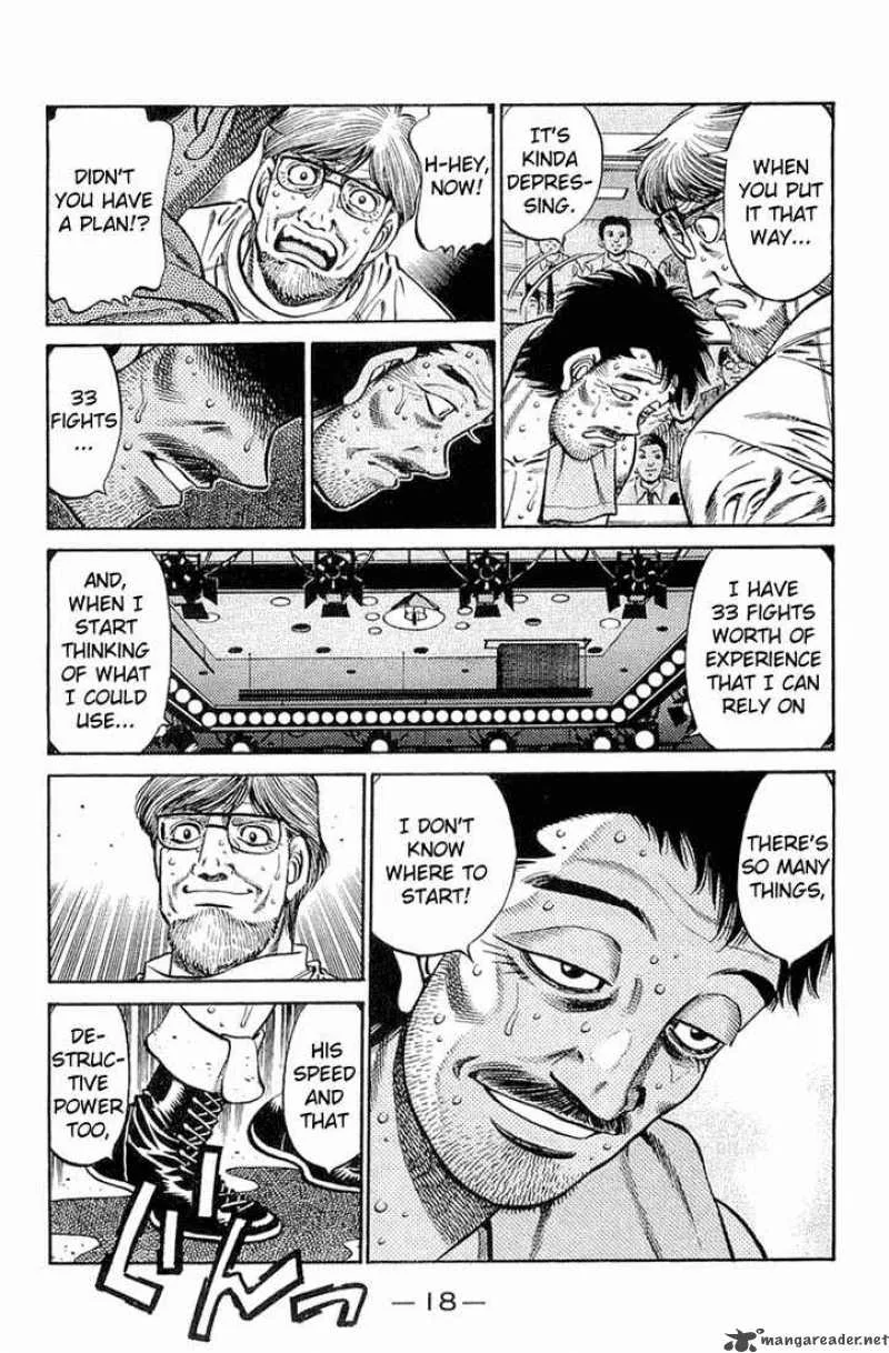 Hajime no Ippo Chapter 639 page 4