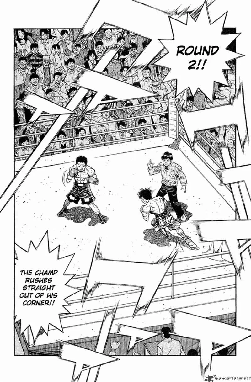 Hajime no Ippo Chapter 639 page 6