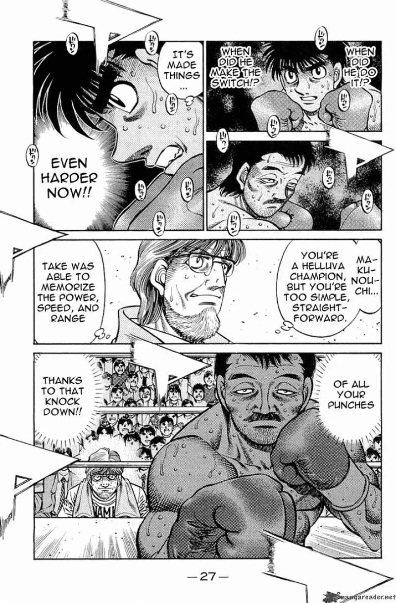Hajime no Ippo Chapter 639 page 13