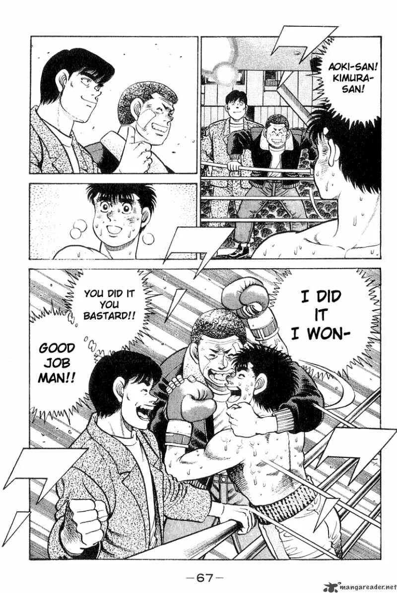 Hajime no Ippo Chapter 64 page 5