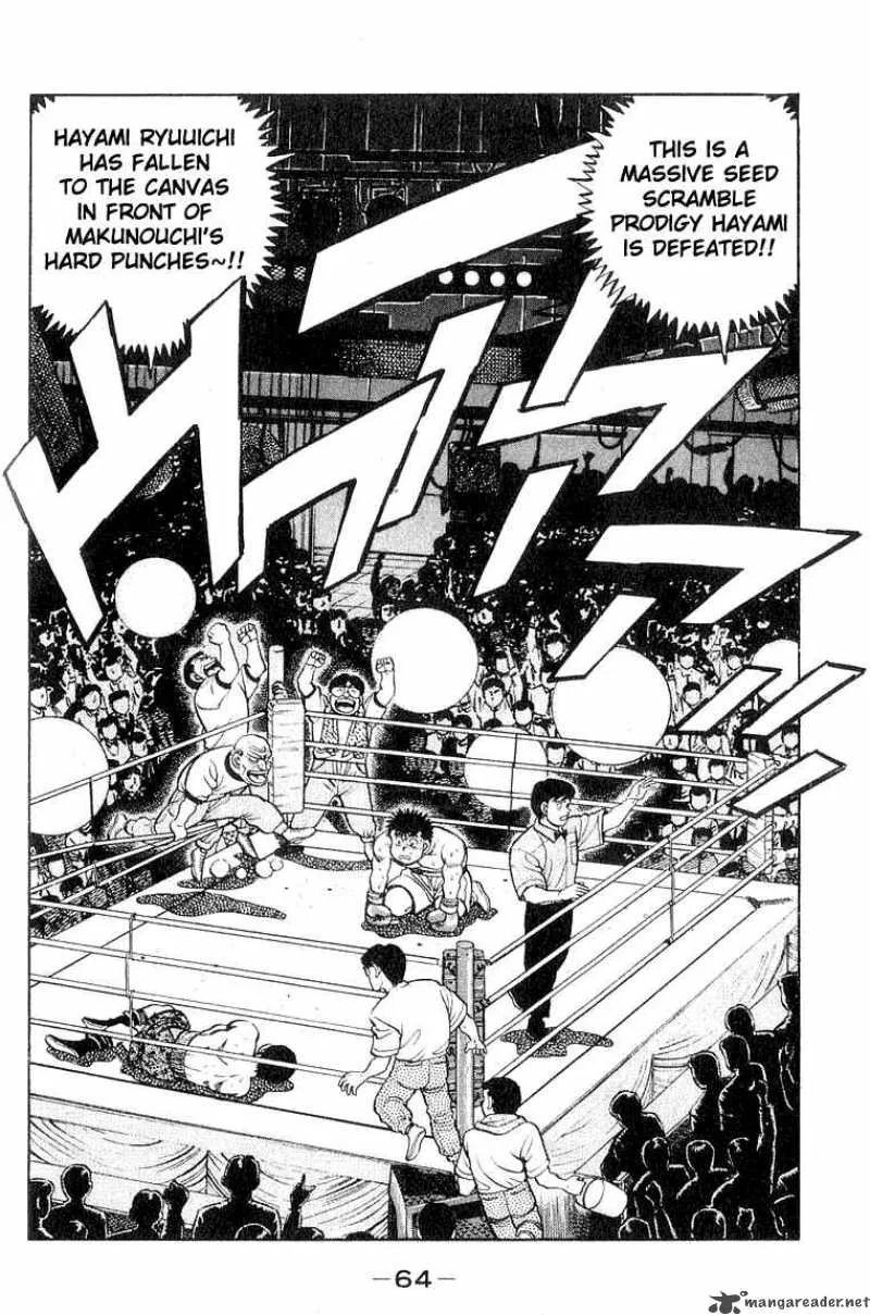 Hajime no Ippo Chapter 64 page 2