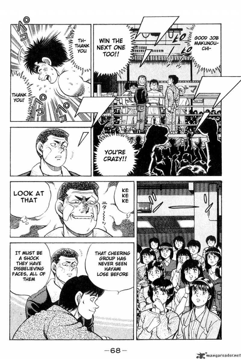 Hajime no Ippo Chapter 64 page 6