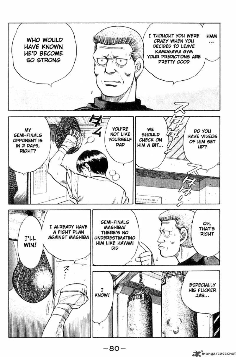 Hajime no Ippo Chapter 64 page 18