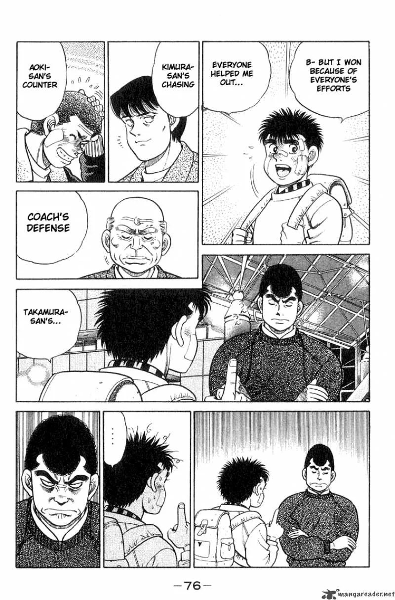 Hajime no Ippo Chapter 64 page 14