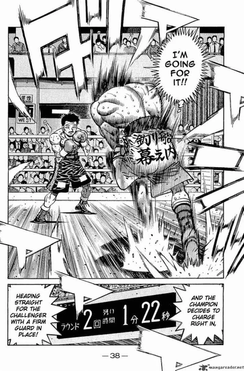 Hajime no Ippo Chapter 640 page 8