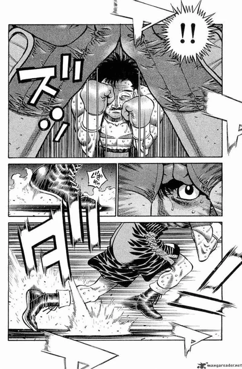 Hajime no Ippo Chapter 640 page 11