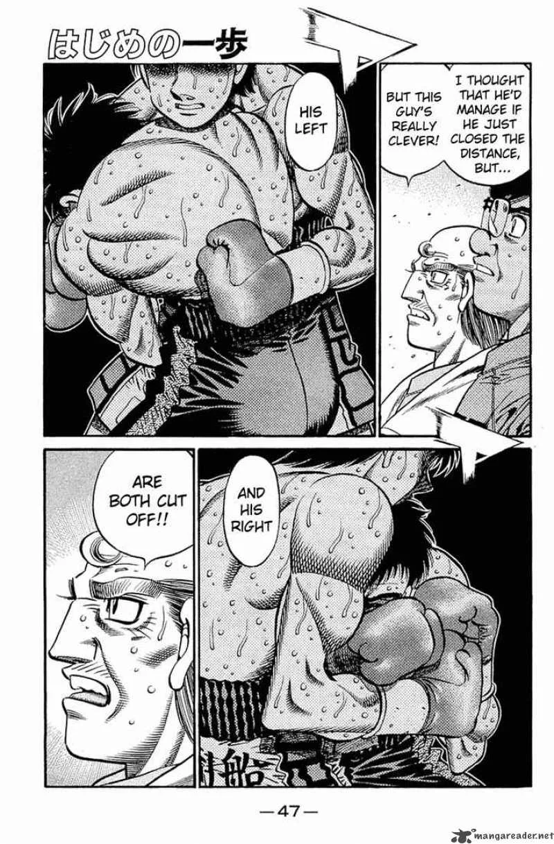 Hajime no Ippo Chapter 641 page 1