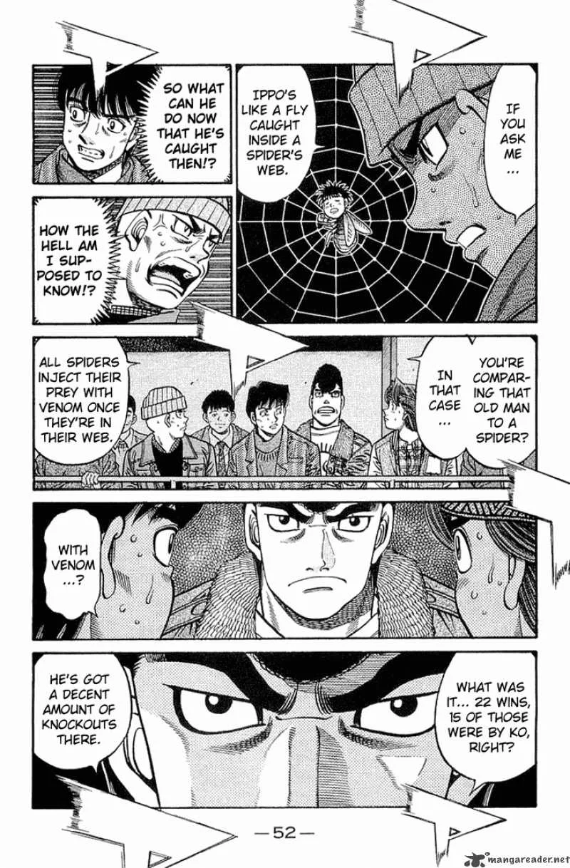 Hajime no Ippo Chapter 641 page 5