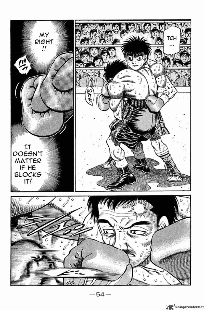 Hajime no Ippo Chapter 641 page 7
