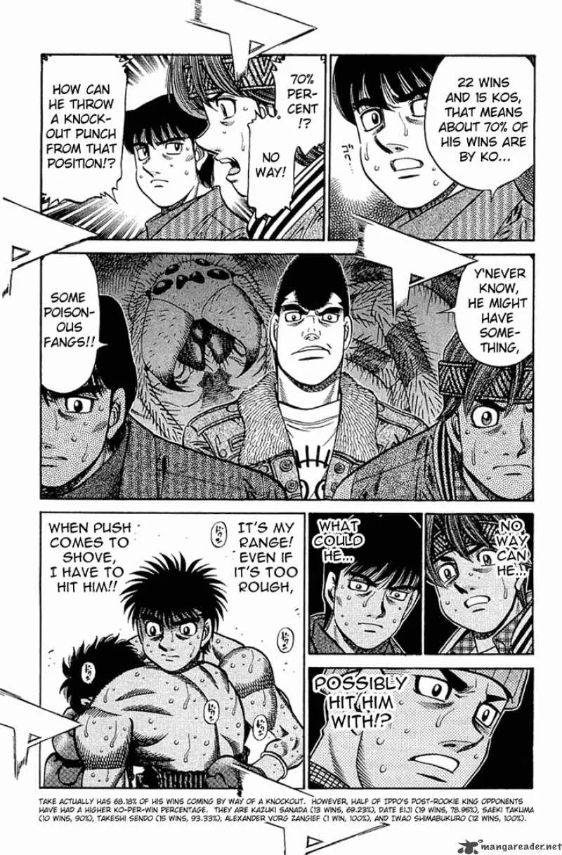 Hajime no Ippo Chapter 641 page 6