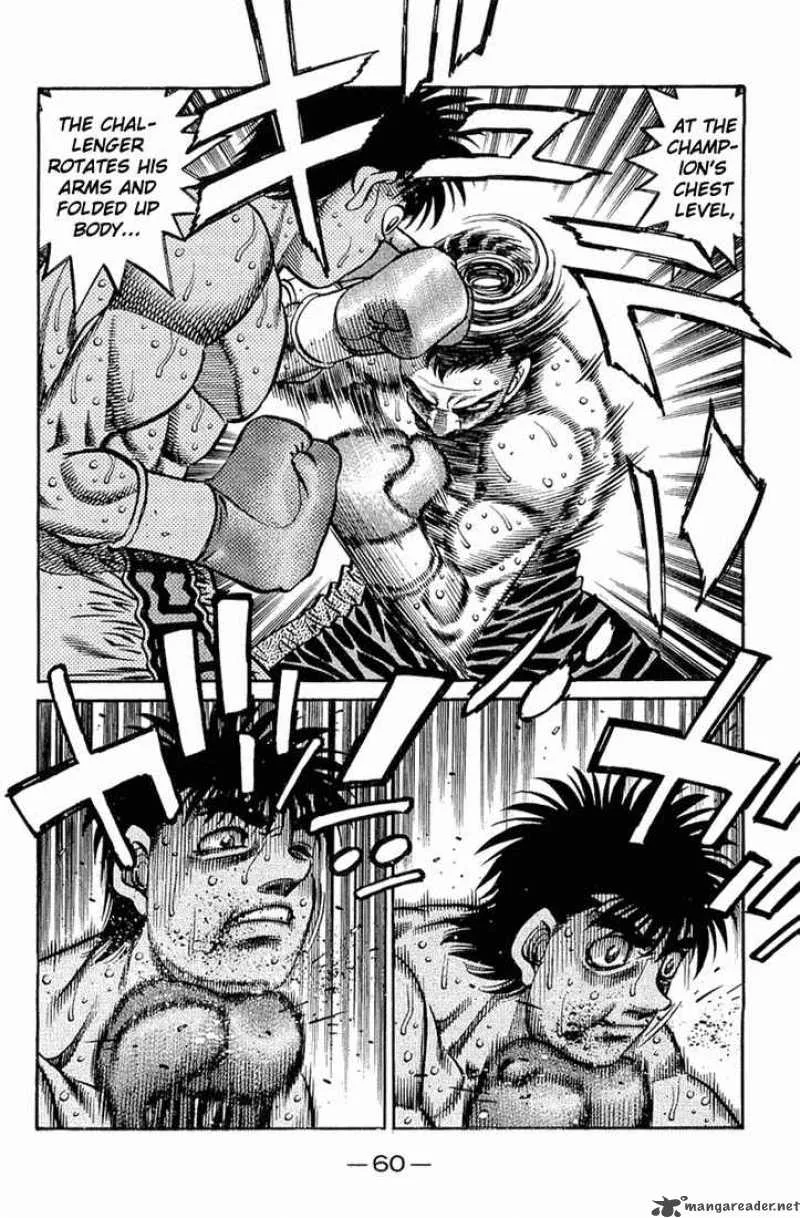 Hajime no Ippo Chapter 641 page 13
