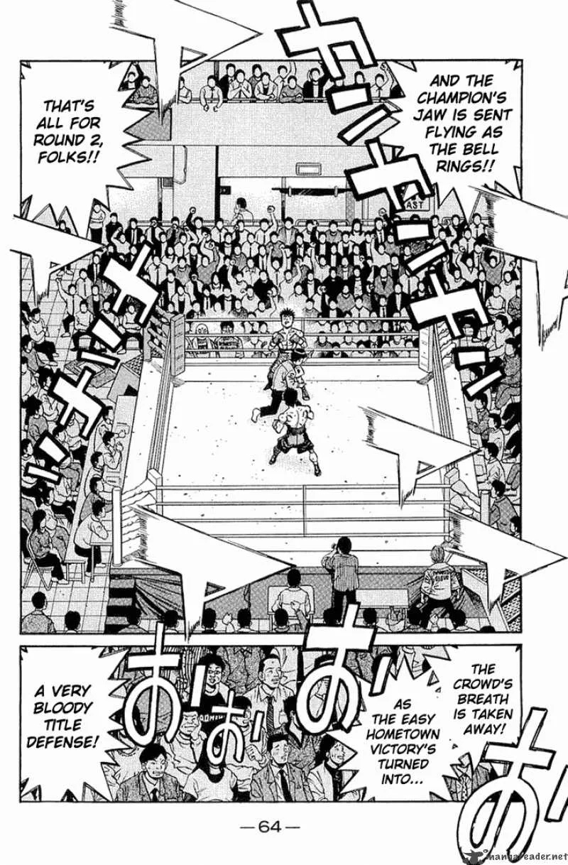Hajime no Ippo Chapter 641 page 17