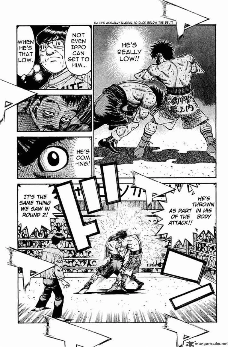 Hajime no Ippo Chapter 642 page 12