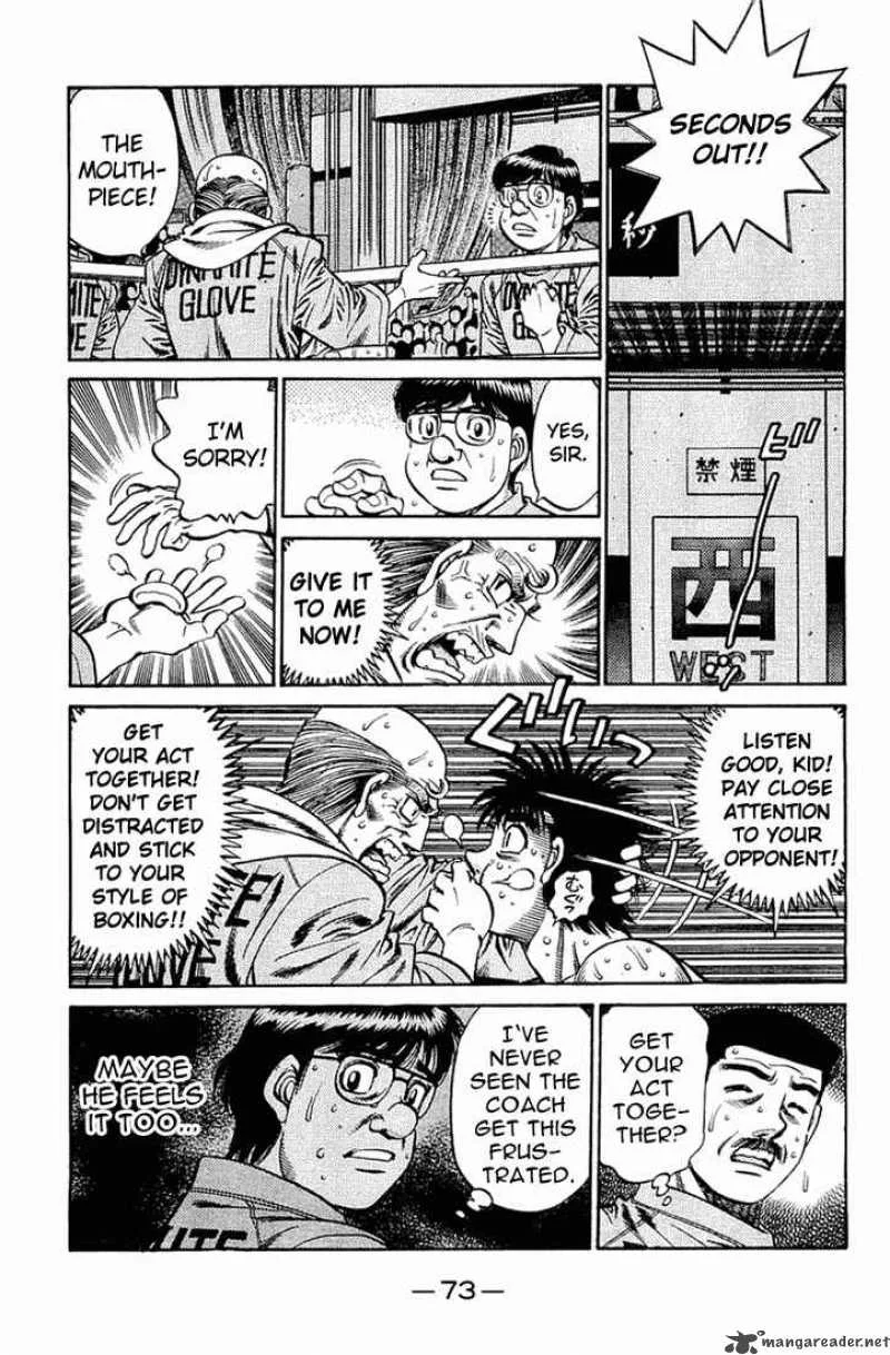 Hajime no Ippo Chapter 642 page 6