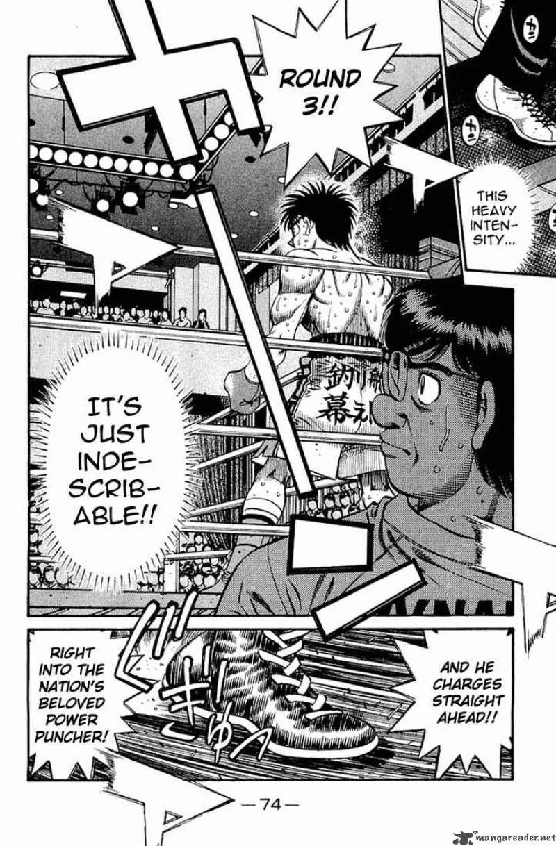 Hajime no Ippo Chapter 642 page 7