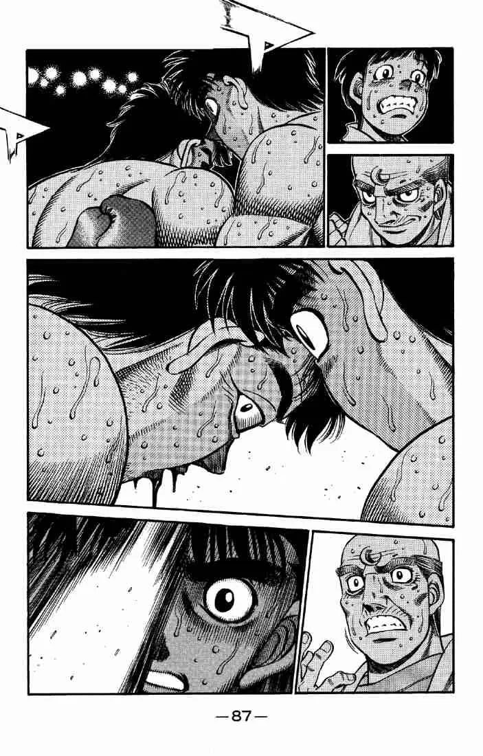 Hajime no Ippo Chapter 643 page 3