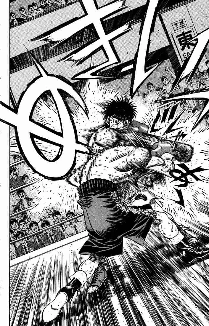 Hajime no Ippo Chapter 643 page 12