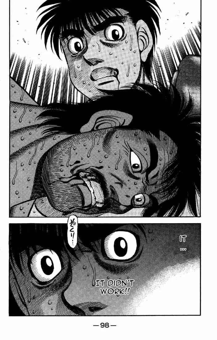 Hajime no Ippo Chapter 643 page 14