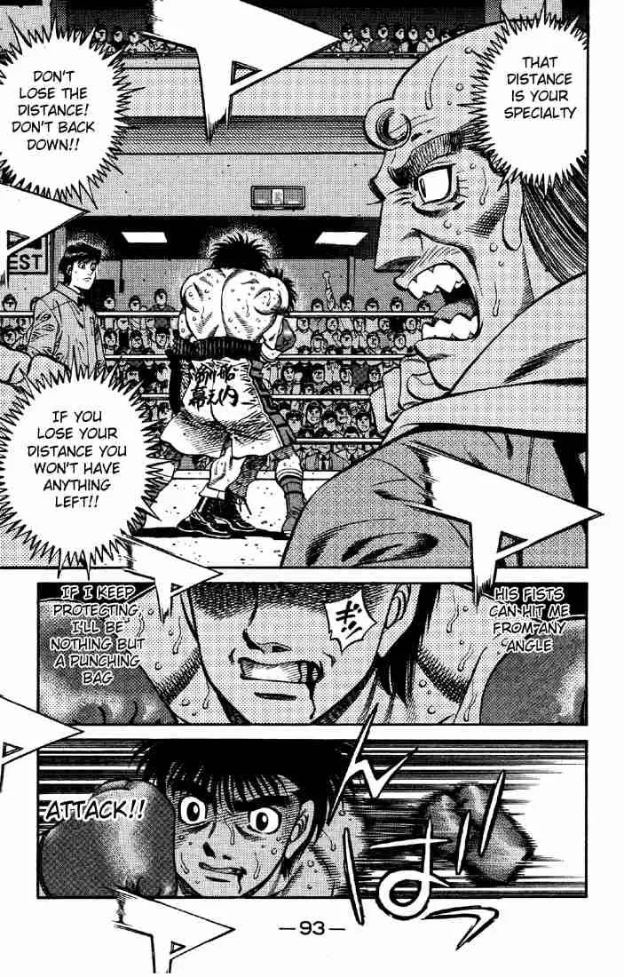 Hajime no Ippo Chapter 643 page 9