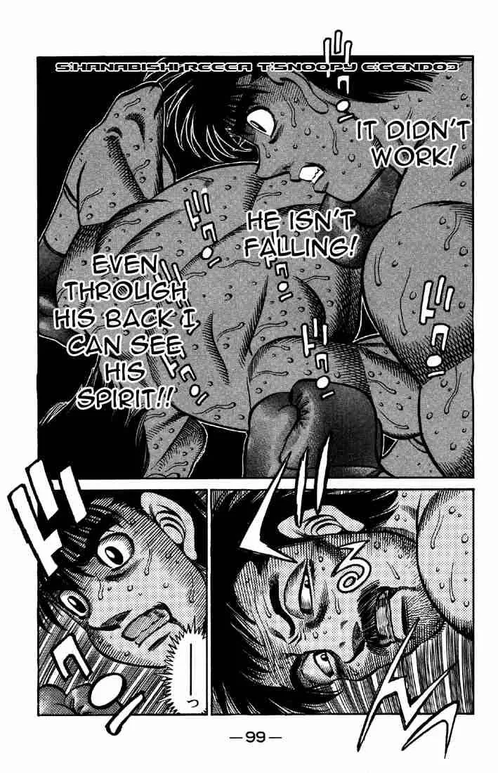 Hajime no Ippo Chapter 644 page 1