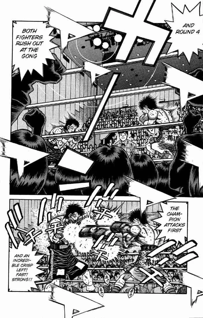 Hajime no Ippo Chapter 644 page 11