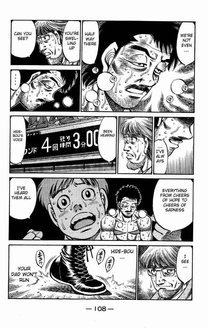 Hajime no Ippo Chapter 644 page 9