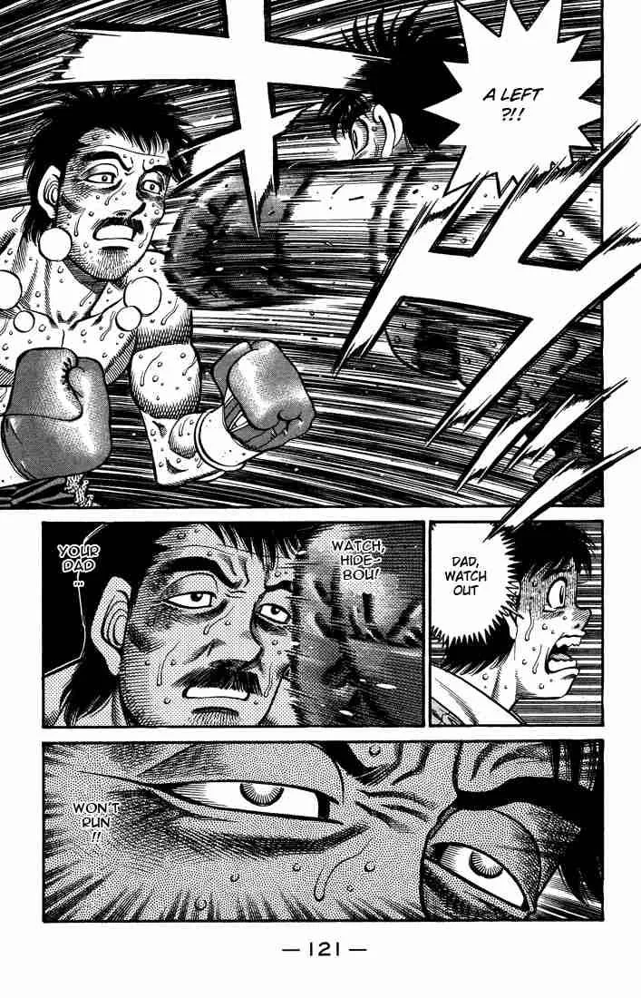 Hajime no Ippo Chapter 645 page 7