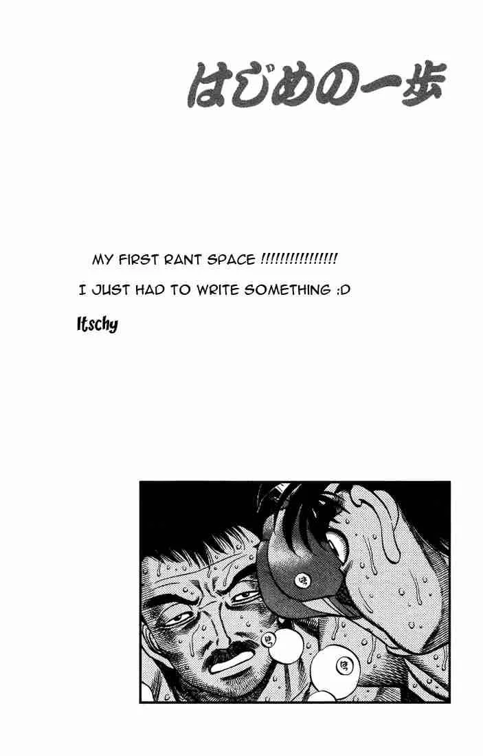 Hajime no Ippo Chapter 645 page 20