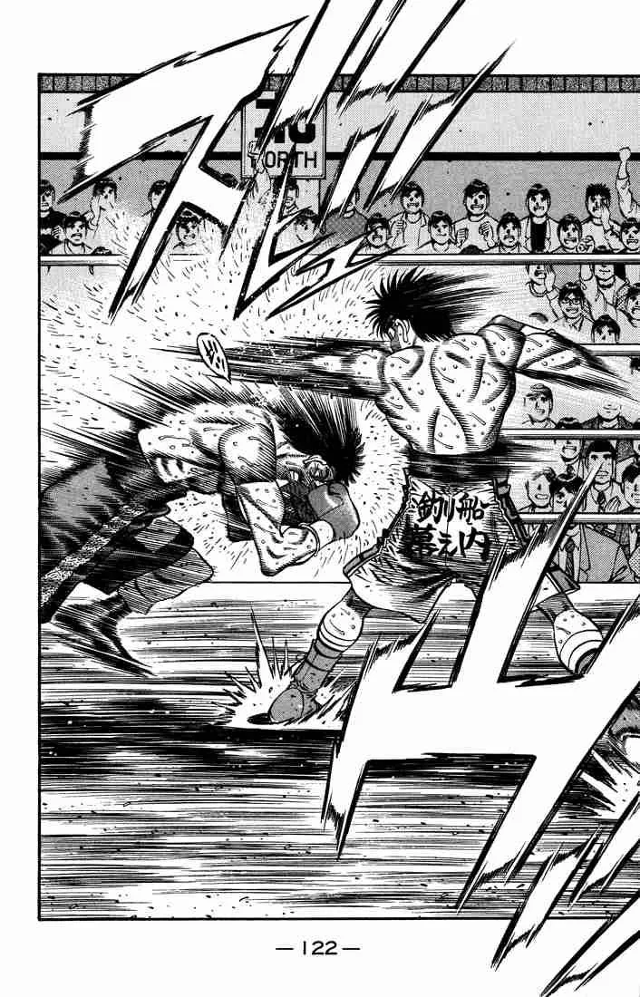 Hajime no Ippo Chapter 645 page 8
