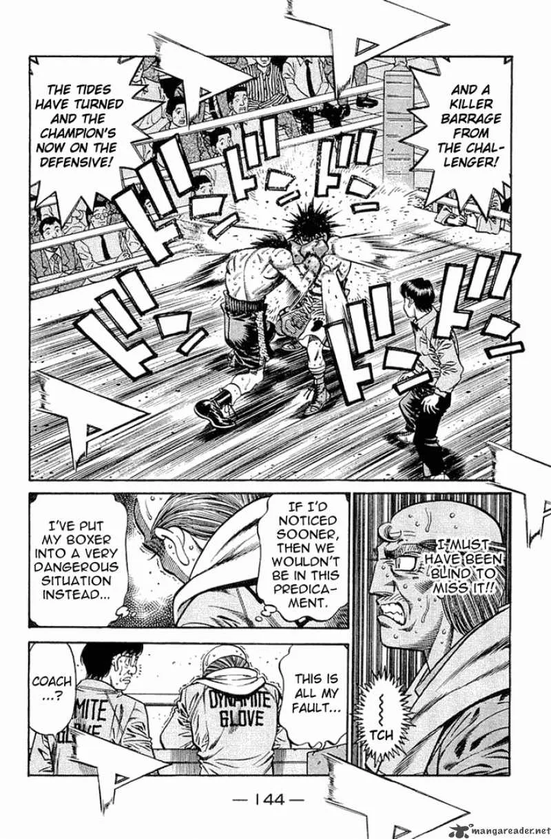 Hajime no Ippo Chapter 646 page 10
